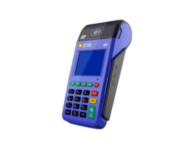 新疆慧POS